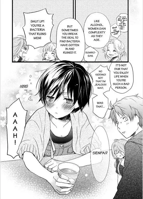 Bokura wa Minna Kawaisou Chapter 28 4